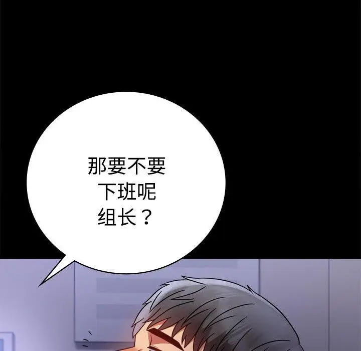 49 背叛的开始_背叛的开始