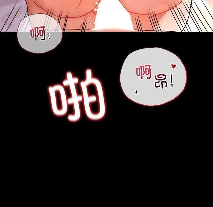 48 背叛的开始_背叛的开始