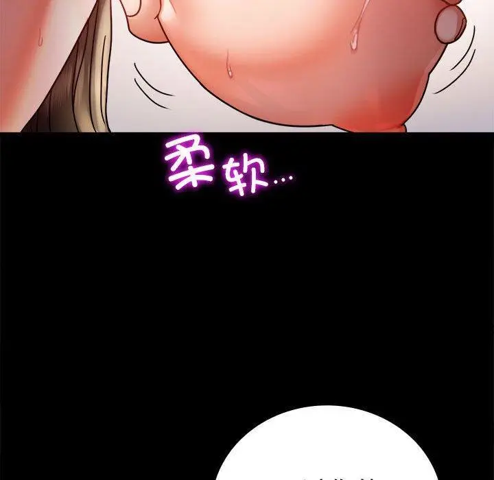48 背叛的开始_背叛的开始
