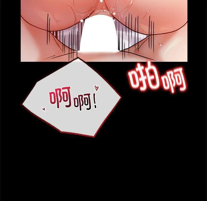 48 背叛的开始_背叛的开始