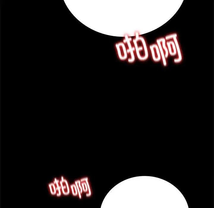 48 背叛的开始_背叛的开始