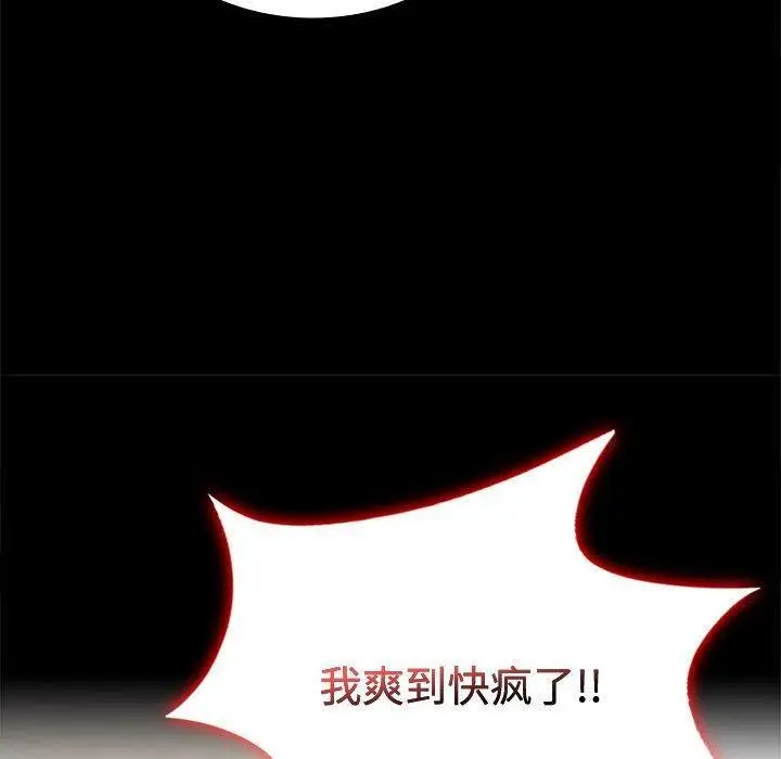 48 背叛的开始_背叛的开始