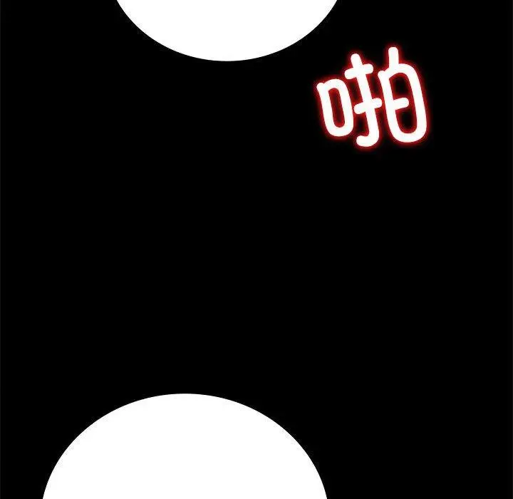 48 背叛的开始_背叛的开始