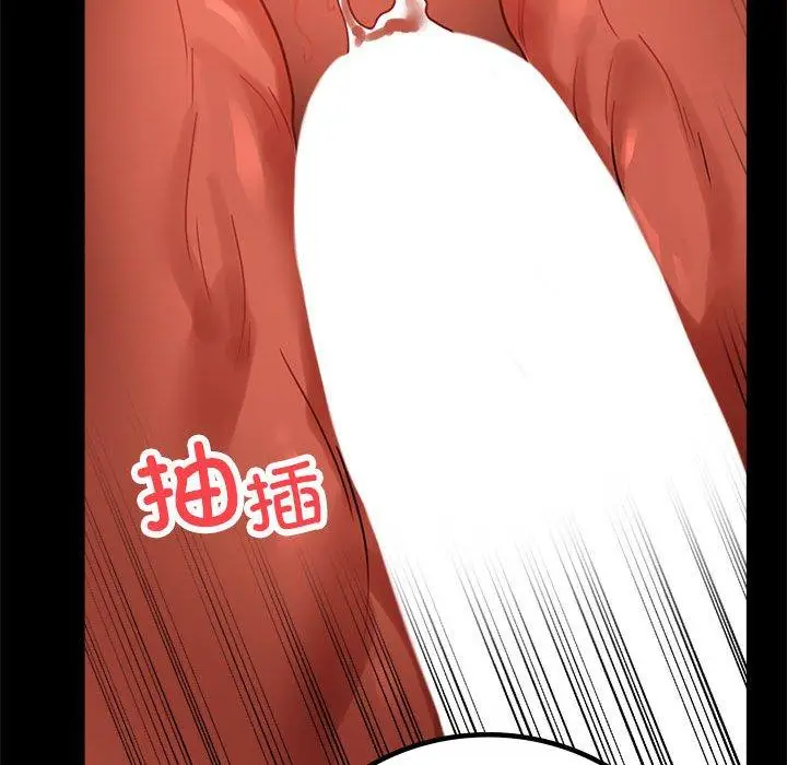 48 背叛的开始_背叛的开始