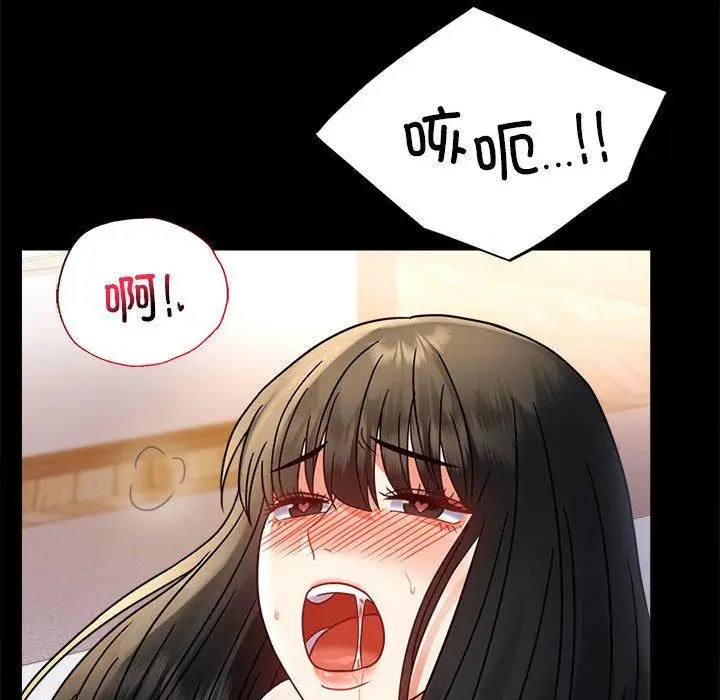 48 背叛的开始_背叛的开始