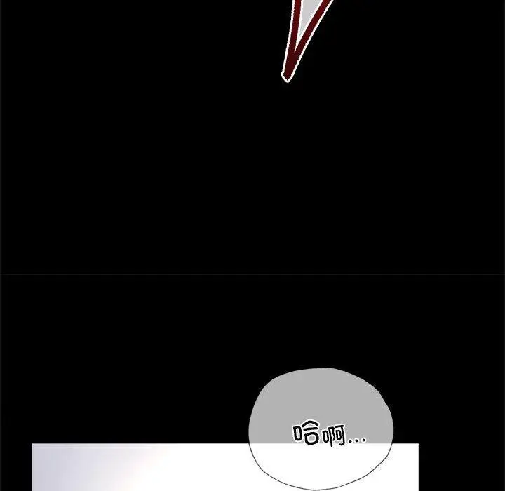 48 背叛的开始_背叛的开始