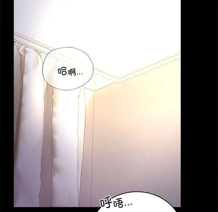 48 背叛的开始_背叛的开始
