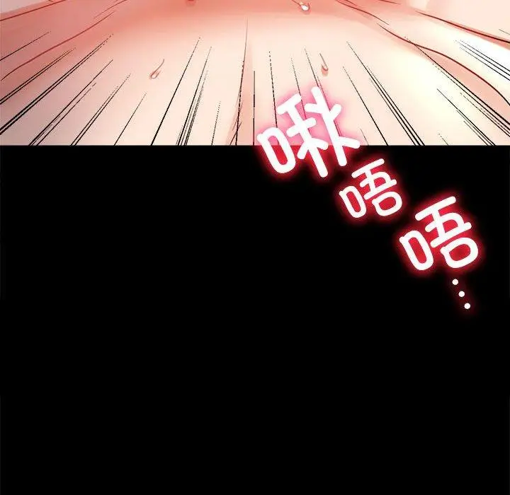 48 背叛的开始_背叛的开始