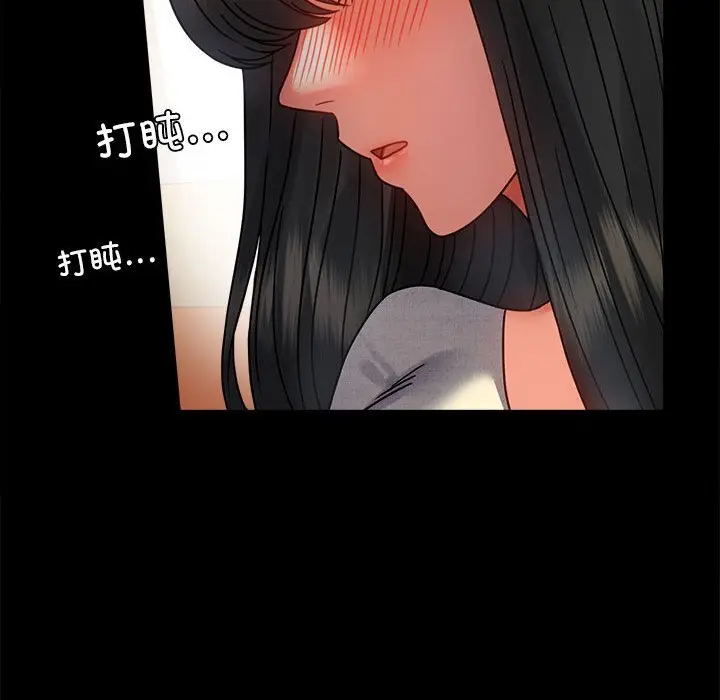 47 背叛的开始_背叛的开始
