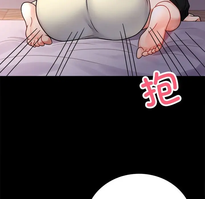 47 背叛的开始_背叛的开始