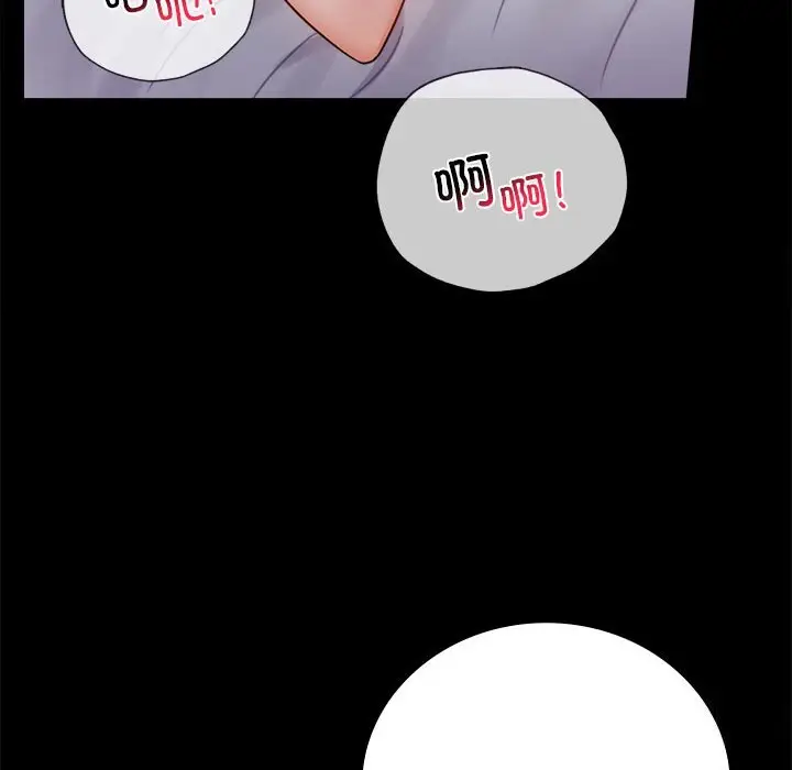 47 背叛的开始_背叛的开始