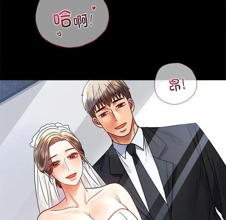 46 背叛的开始_背叛的开始