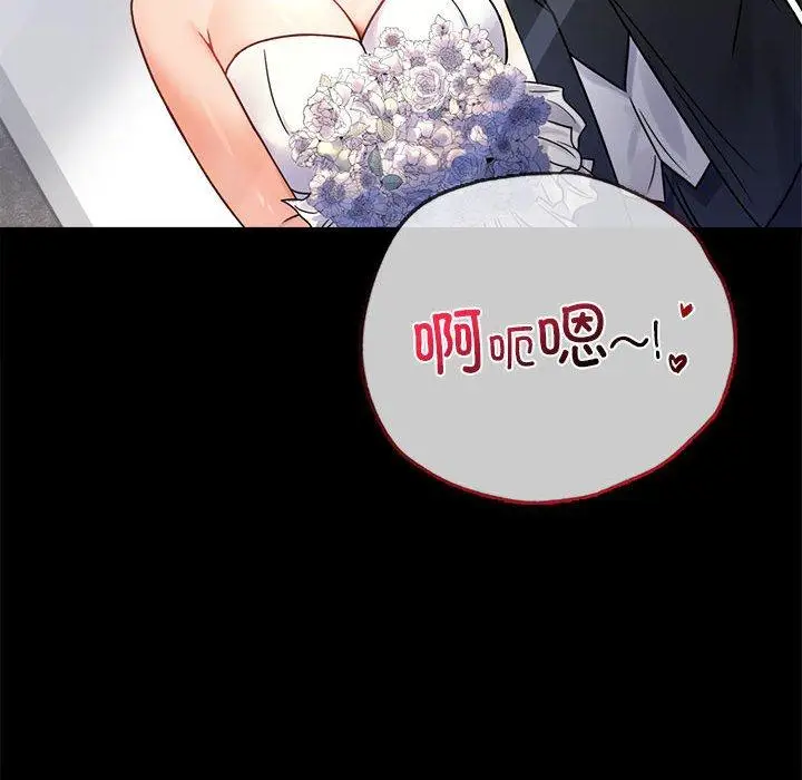 46 背叛的开始_背叛的开始