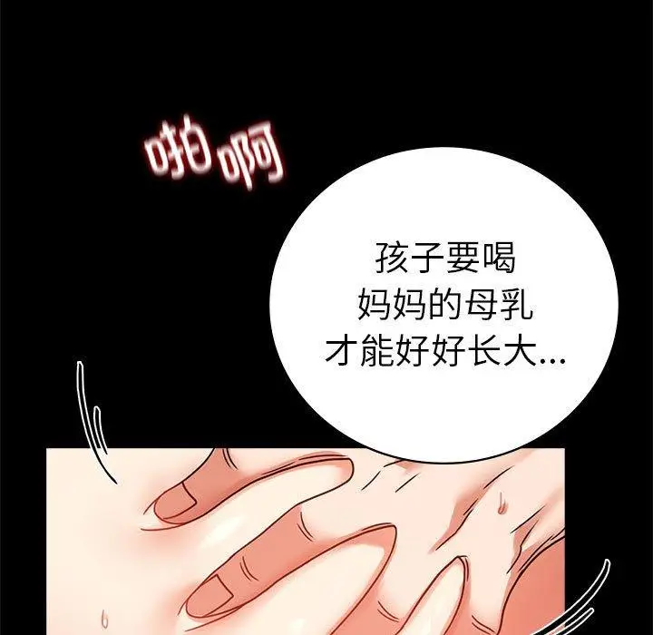 46 背叛的开始_背叛的开始