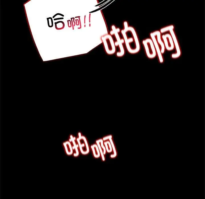 46 背叛的开始_背叛的开始