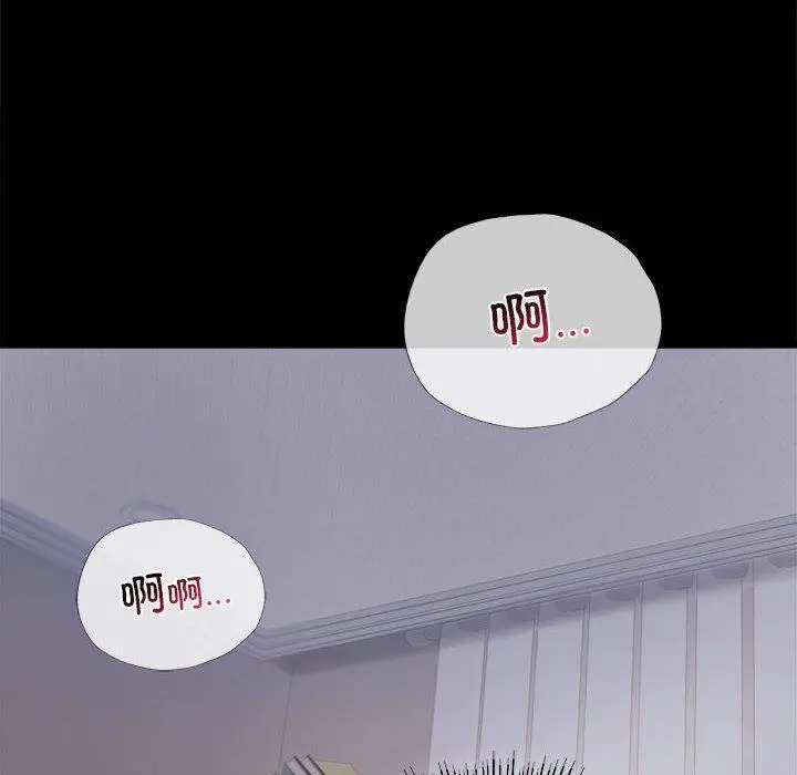 46 背叛的开始_背叛的开始