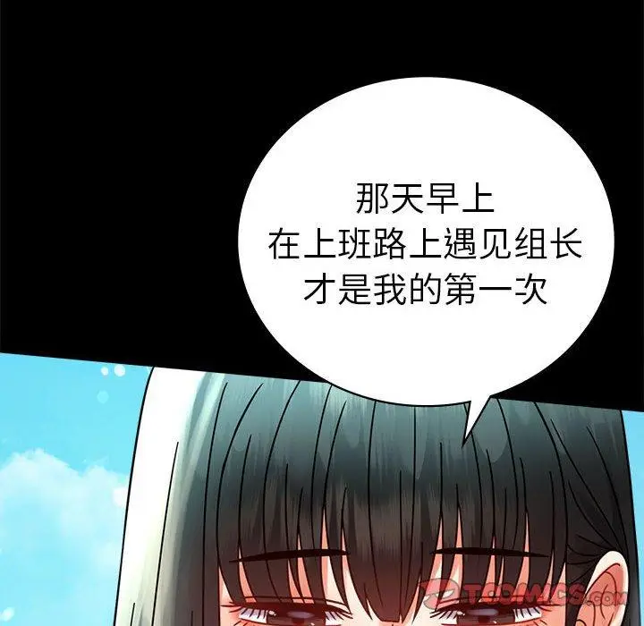 46 背叛的开始_背叛的开始