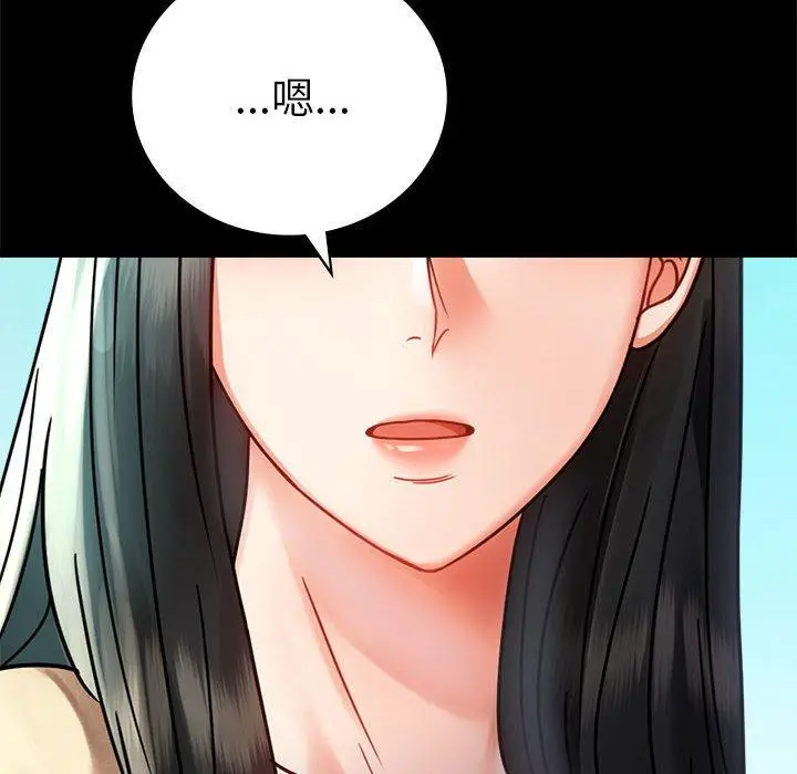 46 背叛的开始_背叛的开始