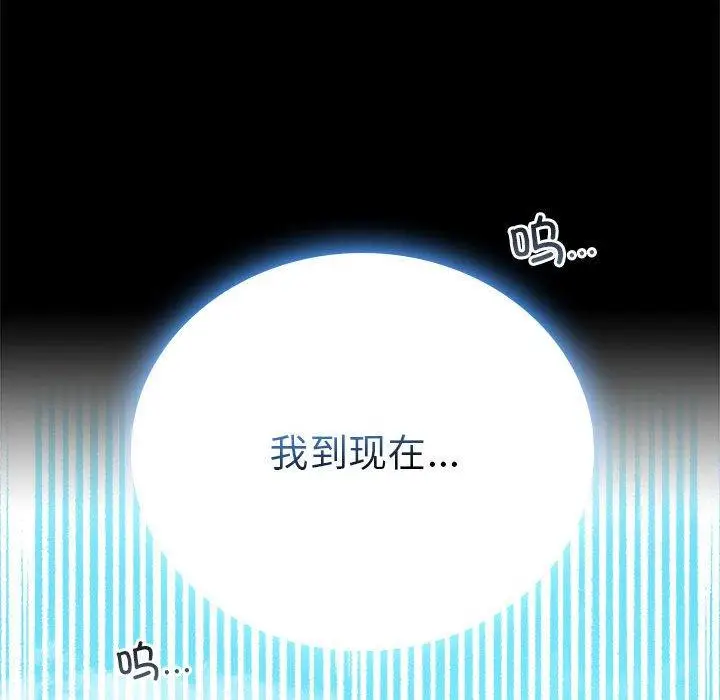 46 背叛的开始_背叛的开始