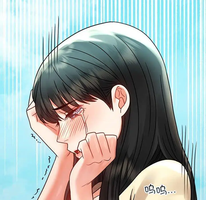 46 背叛的开始_背叛的开始