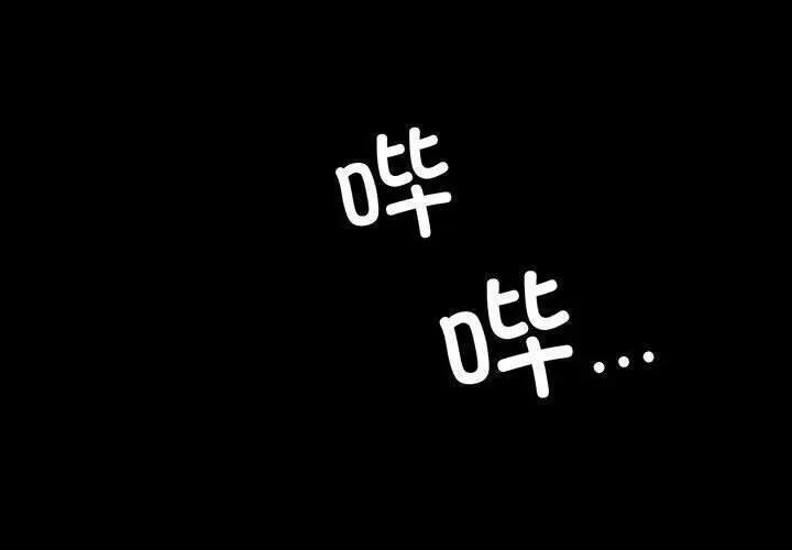 45 背叛的开始_背叛的开始