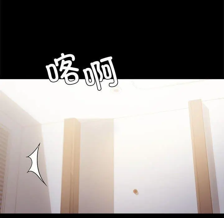 45 背叛的开始_背叛的开始