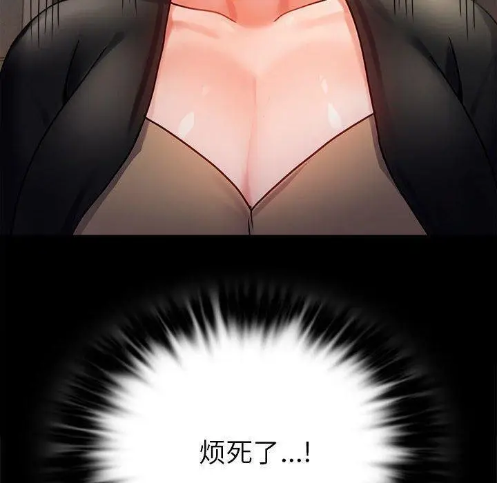 45 背叛的开始_背叛的开始