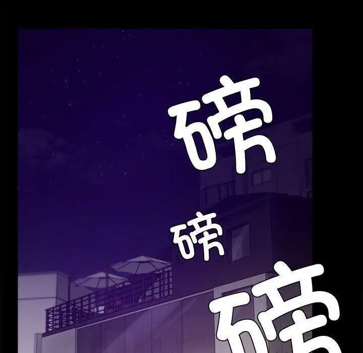 45 背叛的开始_背叛的开始