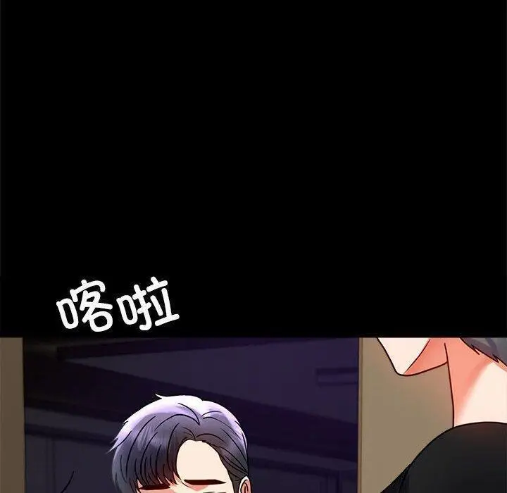 45 背叛的开始_背叛的开始
