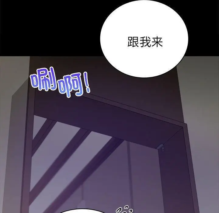 45 背叛的开始_背叛的开始