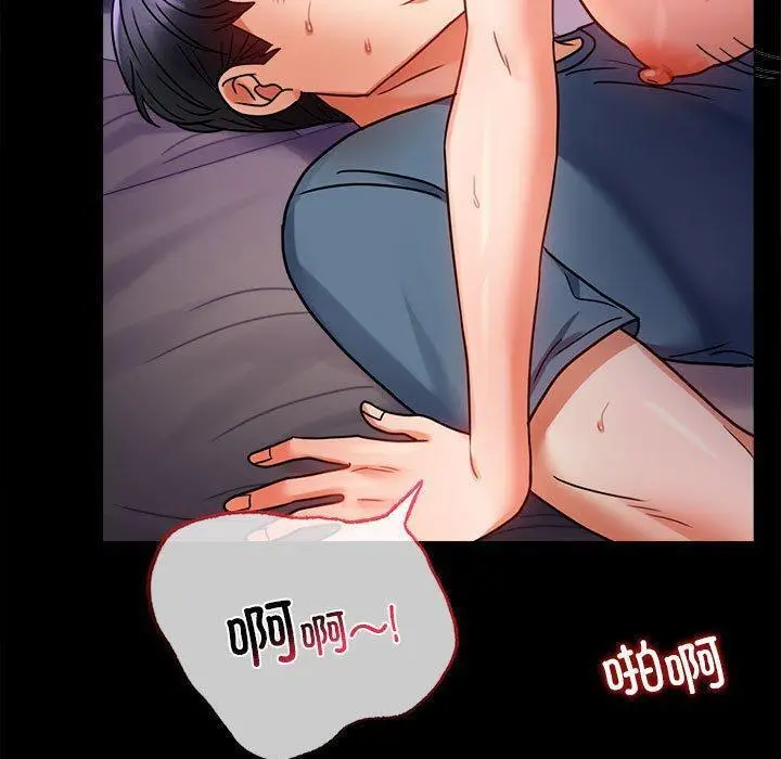 45 背叛的开始_背叛的开始