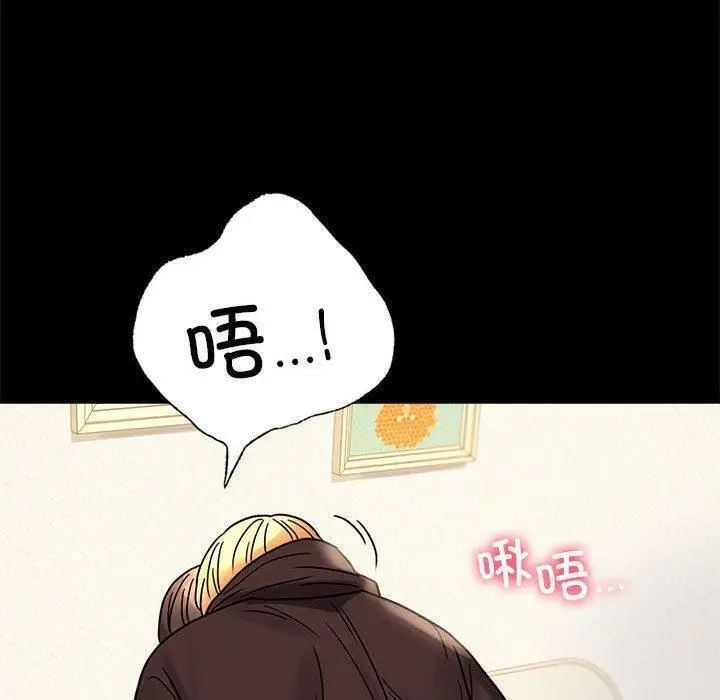 45 背叛的开始_背叛的开始