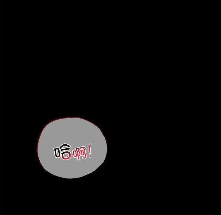 45 背叛的开始_背叛的开始