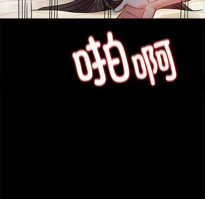 45 背叛的开始_背叛的开始
