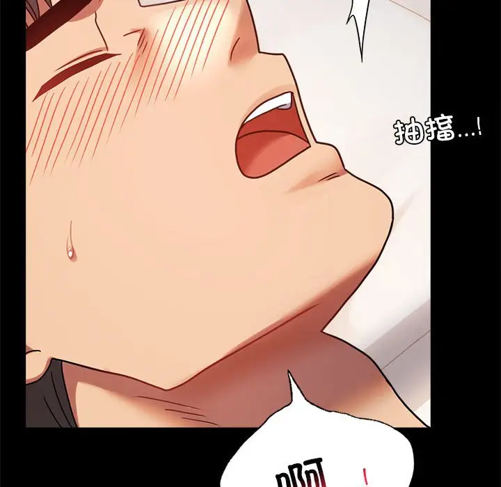44 背叛的开始_背叛的开始