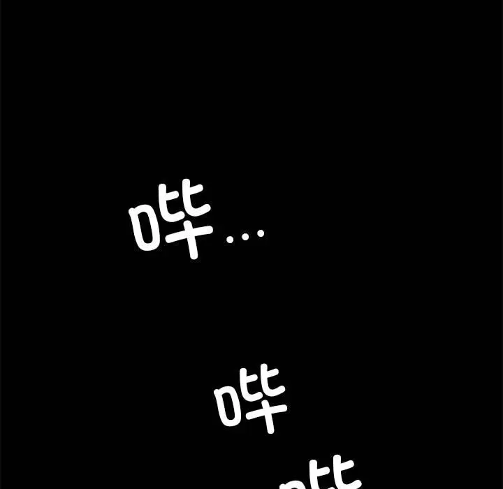 44 背叛的开始_背叛的开始
