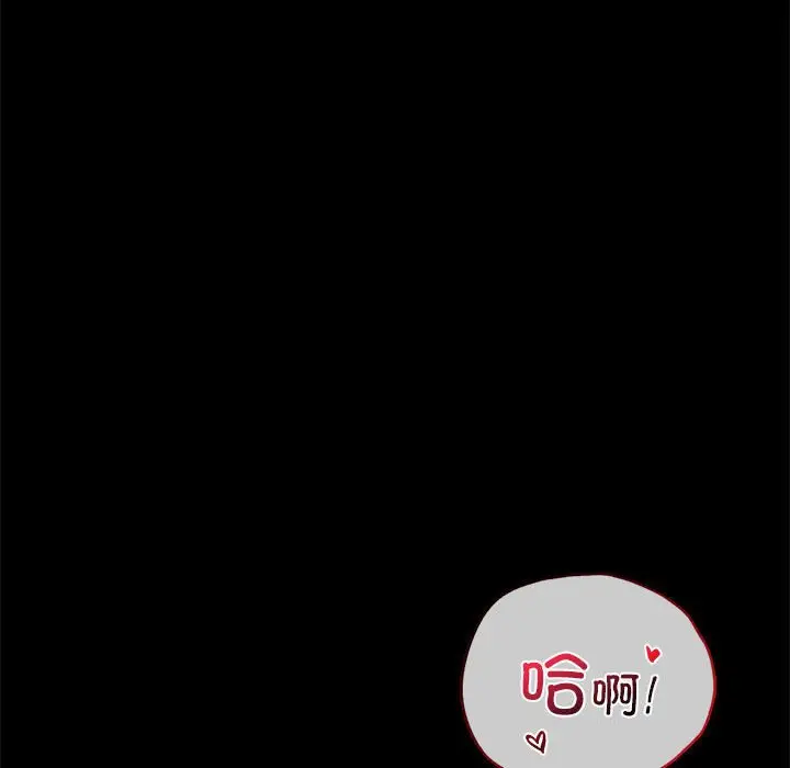 43 背叛的开始_背叛的开始