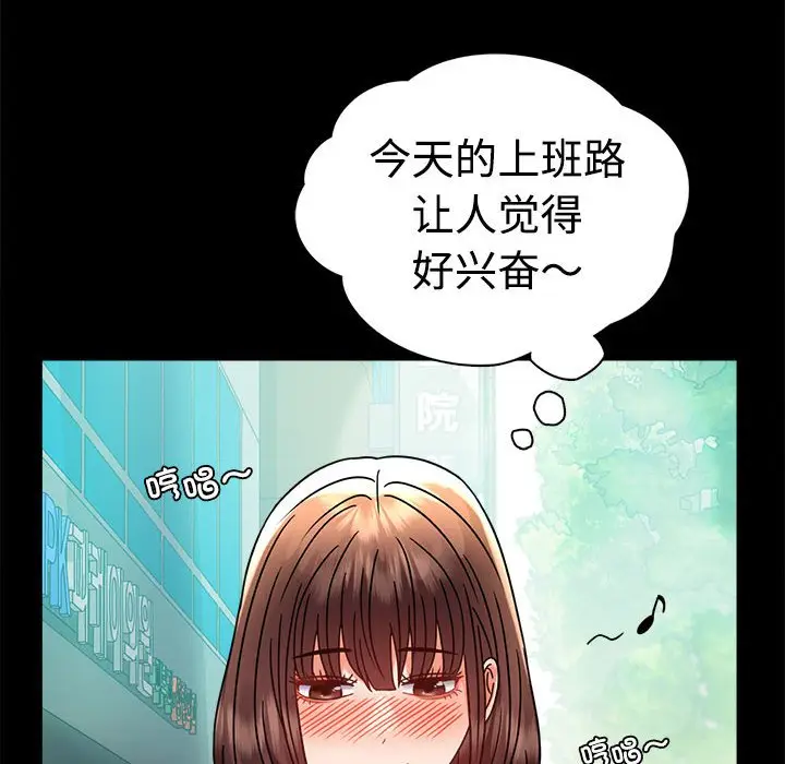43 背叛的开始_背叛的开始