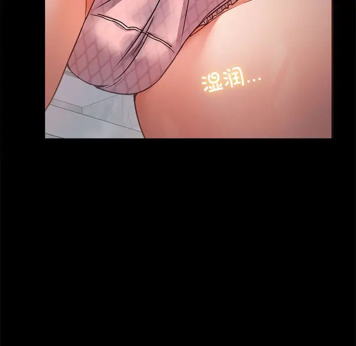 43 背叛的开始_背叛的开始