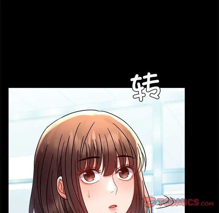 43 背叛的开始_背叛的开始