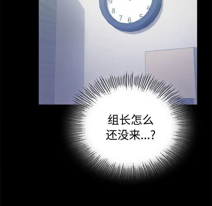 43 背叛的开始_背叛的开始