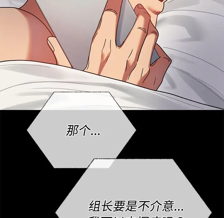 43 背叛的开始_背叛的开始