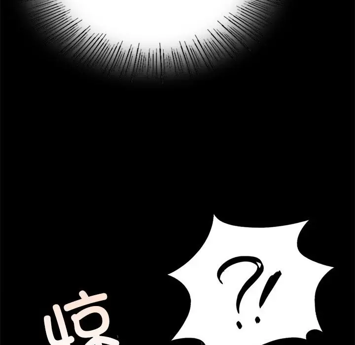 43 背叛的开始_背叛的开始