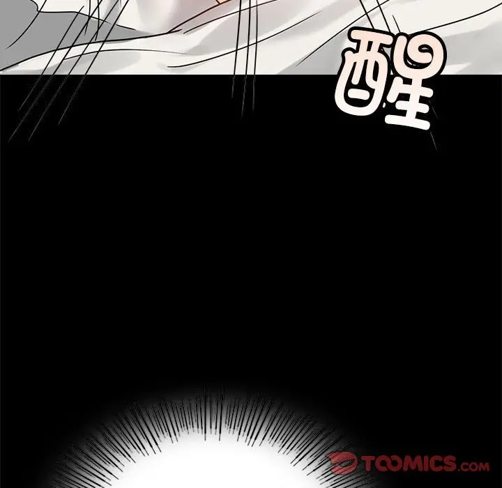 43 背叛的开始_背叛的开始