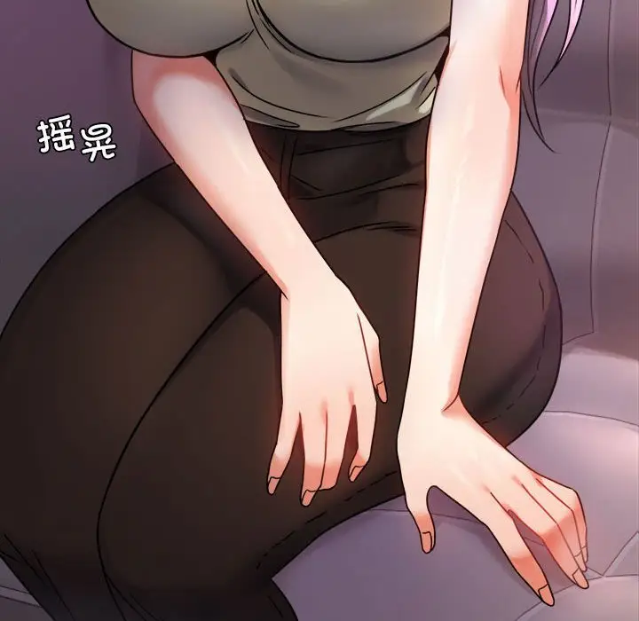 42 背叛的开始_背叛的开始