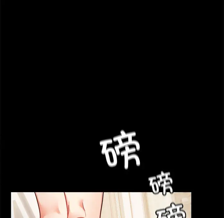 42 背叛的开始_背叛的开始