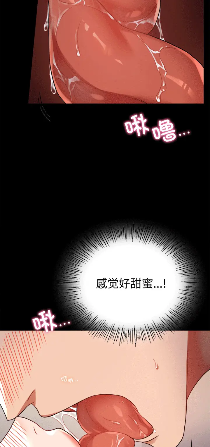 41 背叛的开始_背叛的开始