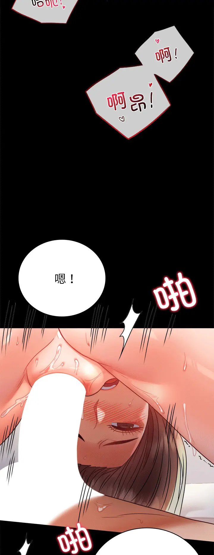 41 背叛的开始_背叛的开始