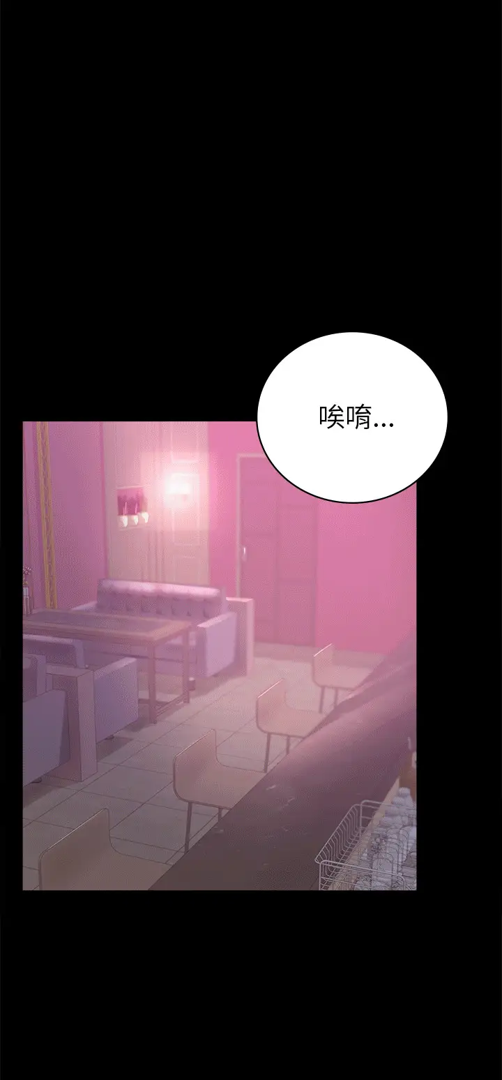 41 背叛的开始_背叛的开始