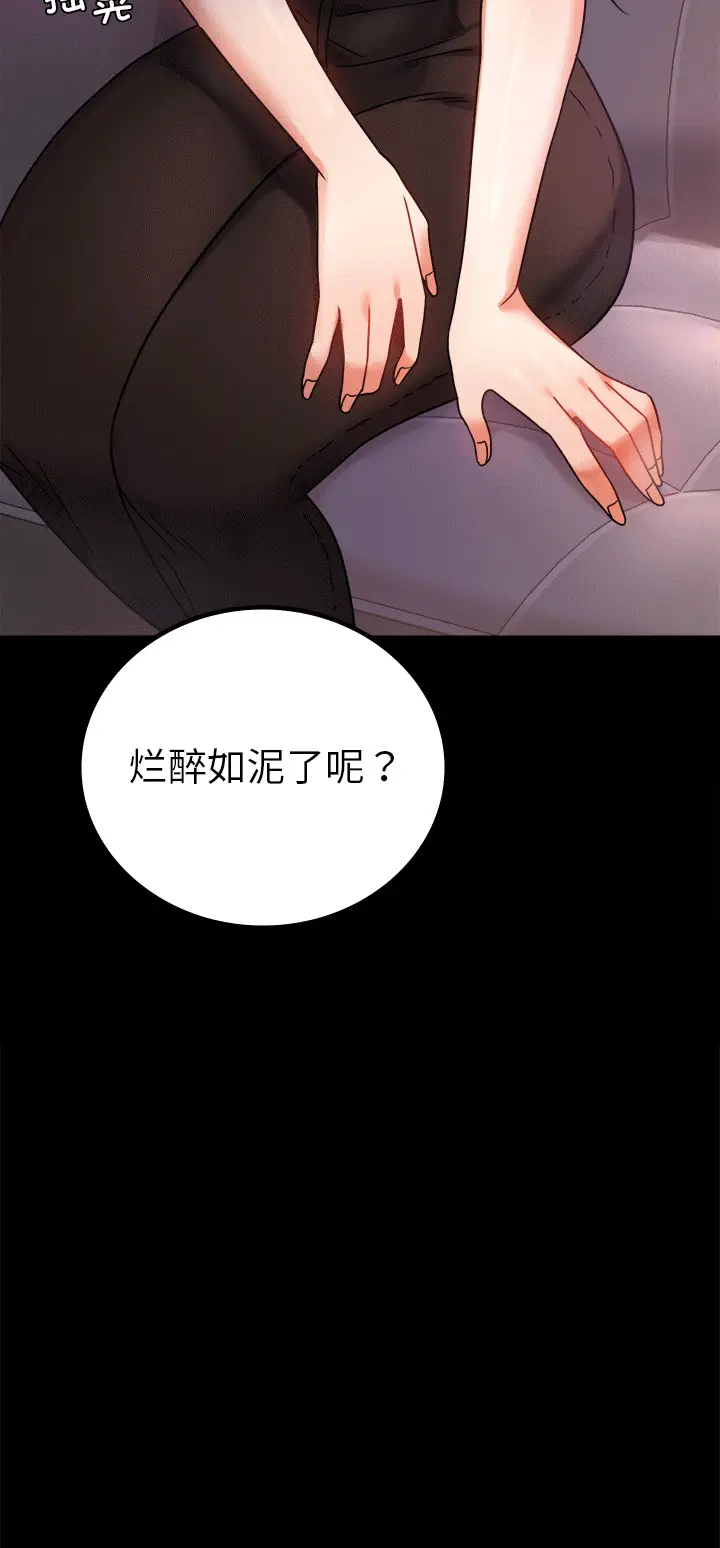 41 背叛的开始_背叛的开始